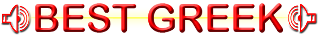 BEST GREEK